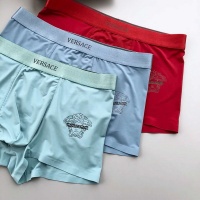 Cheap Versace Underwears For Men #794838 Replica Wholesale [$38.00 USD] [ITEM#794838] on Replica Versace Underwears