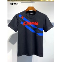 Cheap Dsquared T-Shirts Short Sleeved For Men #795079 Replica Wholesale [$25.00 USD] [ITEM#795079] on Replica Dsquared T-Shirts