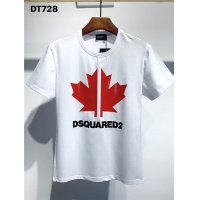 Cheap Dsquared T-Shirts Short Sleeved For Men #795097 Replica Wholesale [$25.00 USD] [ITEM#795097] on Replica Dsquared T-Shirts