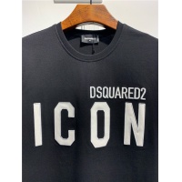 Cheap Dsquared T-Shirts Short Sleeved For Men #795546 Replica Wholesale [$25.00 USD] [ITEM#795546] on Replica Dsquared T-Shirts