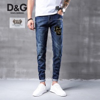 Cheap Dolce &amp; Gabbana D&amp;G Jeans For Men #796098 Replica Wholesale [$45.00 USD] [ITEM#796098] on Replica Dolce &amp; Gabbana D&amp;G Jeans