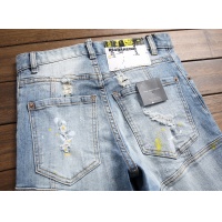 Cheap Dsquared Jeans For Men #798451 Replica Wholesale [$48.00 USD] [ITEM#798451] on Replica Dsquared Jeans