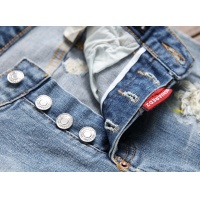 Cheap Dsquared Jeans For Men #798451 Replica Wholesale [$48.00 USD] [ITEM#798451] on Replica Dsquared Jeans