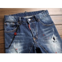 Cheap Dsquared Jeans For Men #798453 Replica Wholesale [$48.00 USD] [ITEM#798453] on Replica Dsquared Jeans