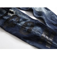 Cheap Dsquared Jeans For Men #798458 Replica Wholesale [$48.00 USD] [ITEM#798458] on Replica Dsquared Jeans