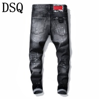 Cheap Dsquared Jeans For Men #798460 Replica Wholesale [$48.00 USD] [ITEM#798460] on Replica Dsquared Jeans