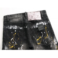 Cheap Dsquared Jeans For Men #798461 Replica Wholesale [$48.00 USD] [ITEM#798461] on Replica Dsquared Jeans