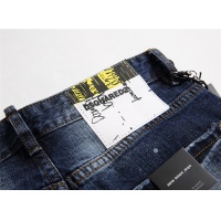 Cheap Dsquared Jeans For Men #798466 Replica Wholesale [$48.00 USD] [ITEM#798466] on Replica Dsquared Jeans