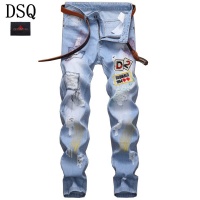 Cheap Dsquared Jeans For Men #798469 Replica Wholesale [$48.00 USD] [ITEM#798469] on Replica Dsquared Jeans