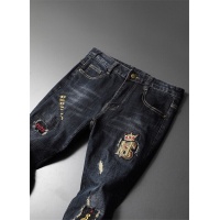 Cheap Prada Jeans For Men #799070 Replica Wholesale [$48.00 USD] [ITEM#799070] on Replica Prada Jeans