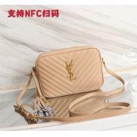 Cheap Yves Saint Laurent YSL AAA Quality Messenger Bags For Women #800763 Replica Wholesale [$89.00 USD] [ITEM#800763] on Replica Yves Saint Laurent YSL AAA Messenger Bags