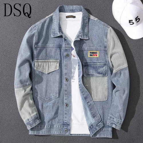 Cheap Dsquared Jackets Long Sleeved For Men #807073 Replica Wholesale [$60.00 USD] [ITEM#807073] on Replica Dsquared Jackets