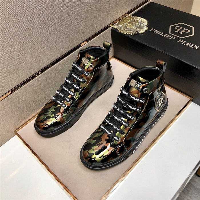 philipp plein sneakers price in rands