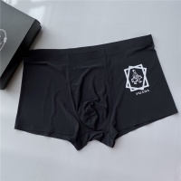 Cheap Prada Underwears For Men #806067 Replica Wholesale [$38.00 USD] [ITEM#806067] on Replica Prada Underwears