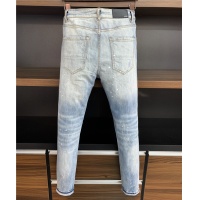 Cheap Amiri Jeans For Men #806717 Replica Wholesale [$60.00 USD] [ITEM#806717] on Replica Amiri Jeans