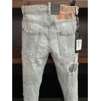 Cheap Dsquared Jeans For Men #806721 Replica Wholesale [$56.00 USD] [ITEM#806721] on Replica Dsquared Jeans
