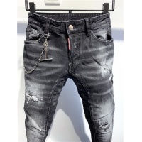 Cheap Dsquared Jeans For Men #806722 Replica Wholesale [$60.00 USD] [ITEM#806722] on Replica Dsquared Jeans