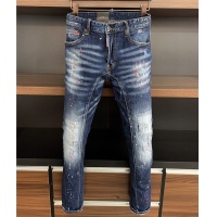 Cheap Dsquared Jeans For Men #806726 Replica Wholesale [$56.00 USD] [ITEM#806726] on Replica Dsquared Jeans