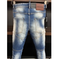 Cheap Dsquared Jeans For Men #806728 Replica Wholesale [$56.00 USD] [ITEM#806728] on Replica Dsquared Jeans