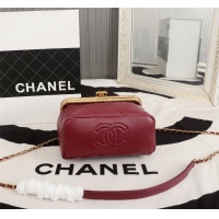Cheap Chanel AAA Messenger Bags For Women #806918 Replica Wholesale [$108.00 USD] [ITEM#806918] on Replica Chanel AAA Messenger Bags