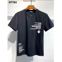 Cheap Dsquared T-Shirts Short Sleeved For Men #810049 Replica Wholesale [$25.00 USD] [ITEM#810049] on Replica Dsquared T-Shirts