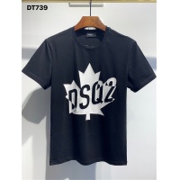 Cheap Dsquared T-Shirts Short Sleeved For Men #810056 Replica Wholesale [$25.00 USD] [ITEM#810056] on Replica Dsquared T-Shirts