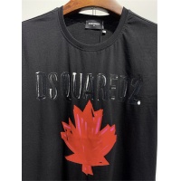 Cheap Dsquared T-Shirts Short Sleeved For Men #810058 Replica Wholesale [$25.00 USD] [ITEM#810058] on Replica Dsquared T-Shirts