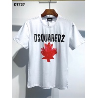 Cheap Dsquared T-Shirts Short Sleeved For Men #810059 Replica Wholesale [$25.00 USD] [ITEM#810059] on Replica Dsquared T-Shirts