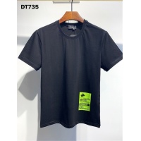 Cheap Dsquared T-Shirts Short Sleeved For Men #810061 Replica Wholesale [$25.00 USD] [ITEM#810061] on Replica Dsquared T-Shirts