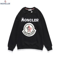 Cheap Moncler Hoodies Long Sleeved For Men #810754 Replica Wholesale [$40.00 USD] [ITEM#810754] on Replica Moncler Hoodies