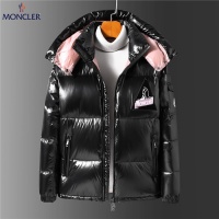 Cheap Moncler Down Feather Coat Long Sleeved For Men #811647 Replica Wholesale [$155.00 USD] [ITEM#811647] on Replica Moncler Down Feather Coat