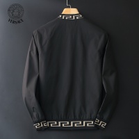 Cheap Versace Jackets Long Sleeved For Men #812594 Replica Wholesale [$60.00 USD] [ITEM#812594] on Replica Versace Jackets