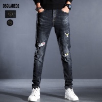 Cheap Dsquared Jeans For Men #814997 Replica Wholesale [$45.00 USD] [ITEM#814997] on Replica Dsquared Jeans