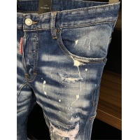 Cheap Dsquared Jeans For Men #816801 Replica Wholesale [$60.00 USD] [ITEM#816801] on Replica Dsquared Jeans