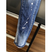 Cheap Dsquared Jeans For Men #816801 Replica Wholesale [$60.00 USD] [ITEM#816801] on Replica Dsquared Jeans