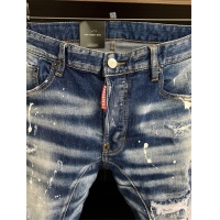 Cheap Dsquared Jeans For Men #816801 Replica Wholesale [$60.00 USD] [ITEM#816801] on Replica Dsquared Jeans