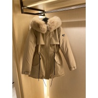 Prada Down Feather Coat Long Sleeved For Women #818529