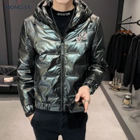 Cheap Moncler Down Feather Coat Sleeveless For Men #818670 Replica Wholesale [$82.00 USD] [ITEM#818670] on Replica Moncler Down Feather Coat