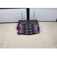 Cheap Gucci Fashion Mask #819497 Replica Wholesale [$12.00 USD] [ITEM#819497] on Replica Fashion Mask