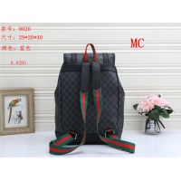 Cheap Gucci Backpacks #823141 Replica Wholesale [$34.00 USD] [ITEM#823141] on Replica Gucci Backpacks