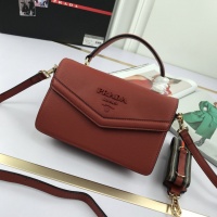 Prada AAA Quality Messeger Bags For Women #823278