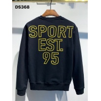 Cheap Dsquared Hoodies Long Sleeved For Men #825374 Replica Wholesale [$41.00 USD] [ITEM#825374] on Replica Dsquared Hoodies