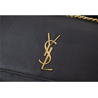 Cheap Yves Saint Laurent YSL AAA Quality Messenger Bags For Women #828148 Replica Wholesale [$96.00 USD] [ITEM#828148] on Replica Yves Saint Laurent YSL AAA Messenger Bags