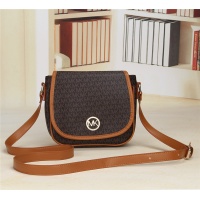 Michael Kors MK Fashion Messenger Bag For Women #832626