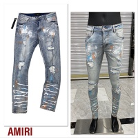 fake mike amiri jeans