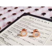 Cheap Bvlgari Earrings For Women #834816 Replica Wholesale [$36.00 USD] [ITEM#834816] on Replica Bvlgari Earrings