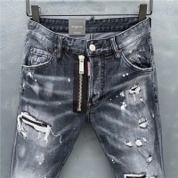 Cheap Dsquared Jeans For Men #836029 Replica Wholesale [$65.00 USD] [ITEM#836029] on Replica Dsquared Jeans