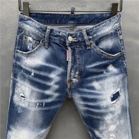 Cheap Dsquared Jeans For Men #836034 Replica Wholesale [$65.00 USD] [ITEM#836034] on Replica Dsquared Jeans