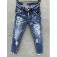 Cheap Dsquared Jeans For Men #836035 Replica Wholesale [$65.00 USD] [ITEM#836035] on Replica Dsquared Jeans