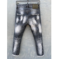 Cheap Dsquared Jeans For Men #836038 Replica Wholesale [$65.00 USD] [ITEM#836038] on Replica Dsquared Jeans